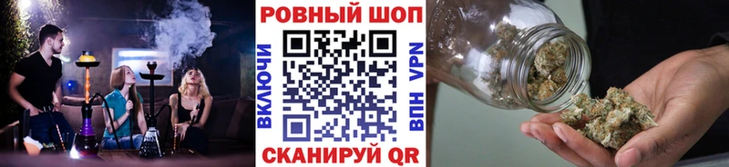 Какие есть наркотики Володарск Марихуана АМФ Меф Cocaine