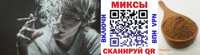 где найти наркотики  Володарск  Бутират GHB 