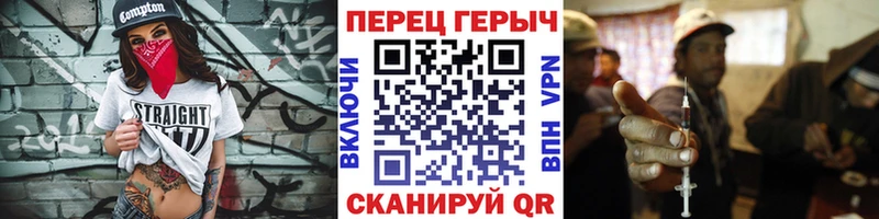 мега ССЫЛКА  Володарск  Героин Афган 