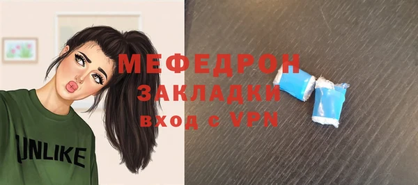 не бодяженный Баксан