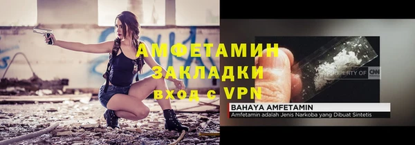 не бодяженный Баксан
