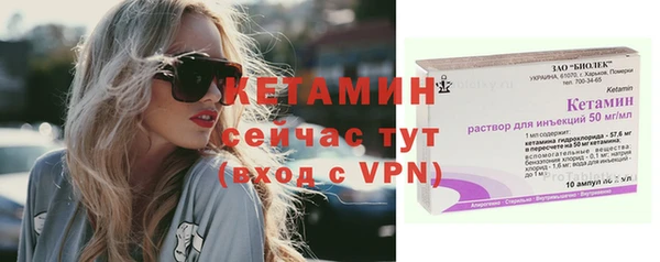 ешки Балабаново