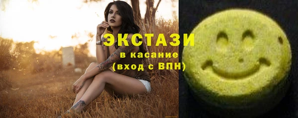 ешки Балабаново