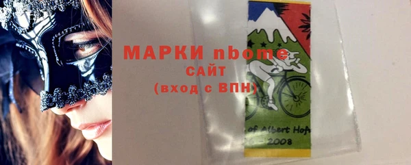 не бодяженный Баксан