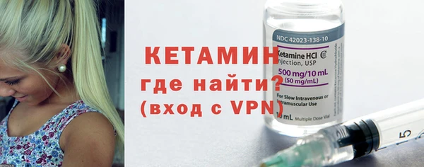 ешки Балабаново