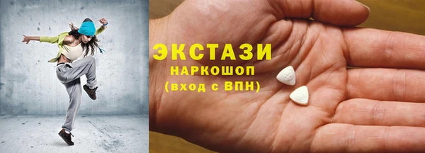 ешки Балабаново