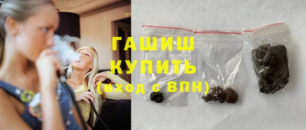 ешки Балабаново