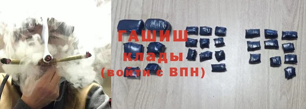 не бодяженный Баксан