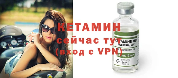 не бодяженный Баксан