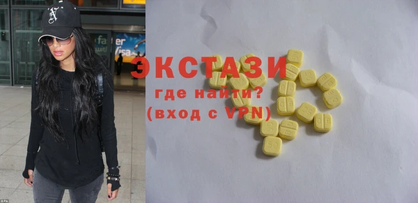ешки Балабаново