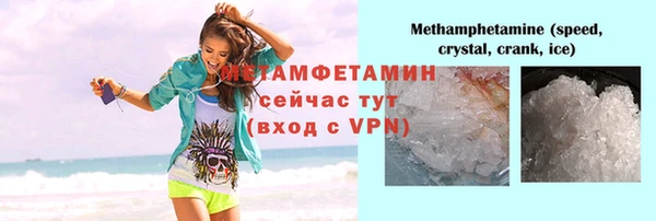 не бодяженный Баксан