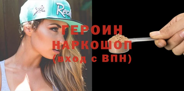 ешки Балабаново