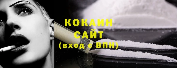 не бодяженный Баксан
