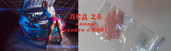 ешки Балабаново