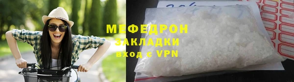 ешки Балабаново
