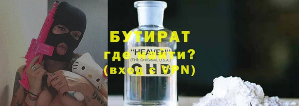 ешки Балабаново