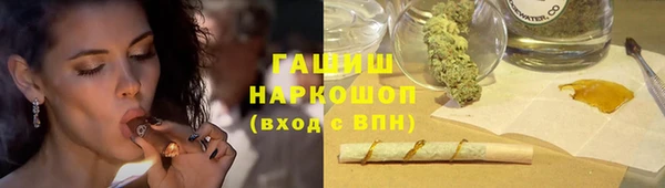 не бодяженный Баксан