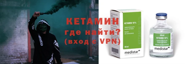 ешки Балабаново