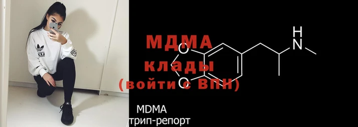 не бодяженный Баксан