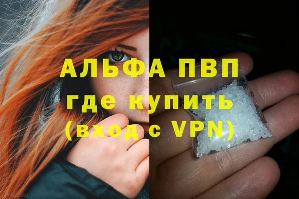 ешки Балабаново