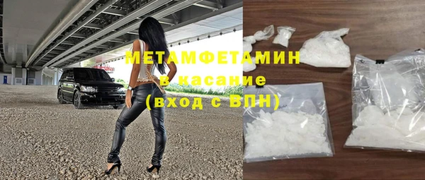 ешки Балабаново