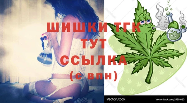 не бодяженный Баксан
