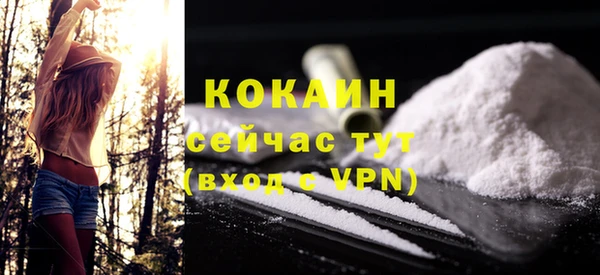 не бодяженный Баксан