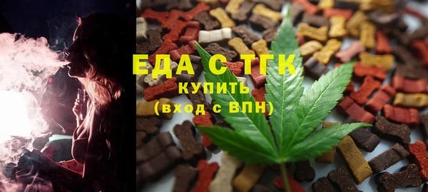не бодяженный Баксан