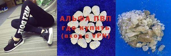 не бодяженный Баксан