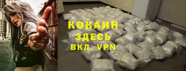 не бодяженный Баксан