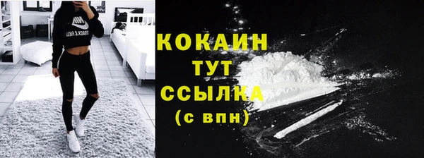 ешки Балабаново