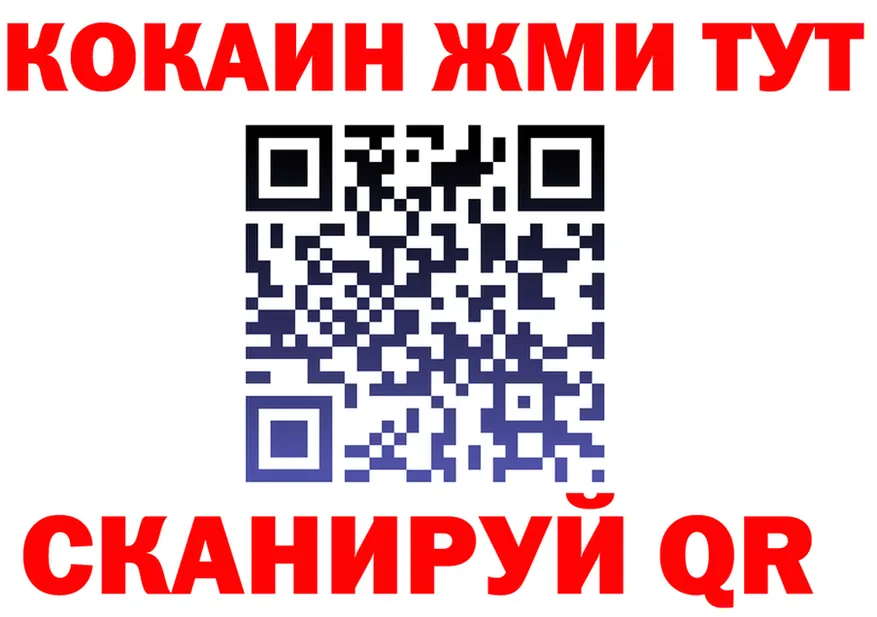 Меф VHQ зеркало мориарти kraken Володарск